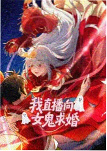 情罪 · 雾锁
